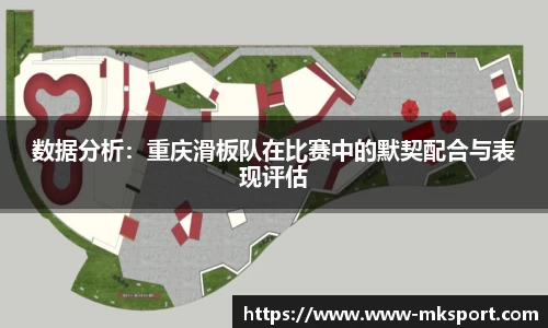 MK体育登录入口